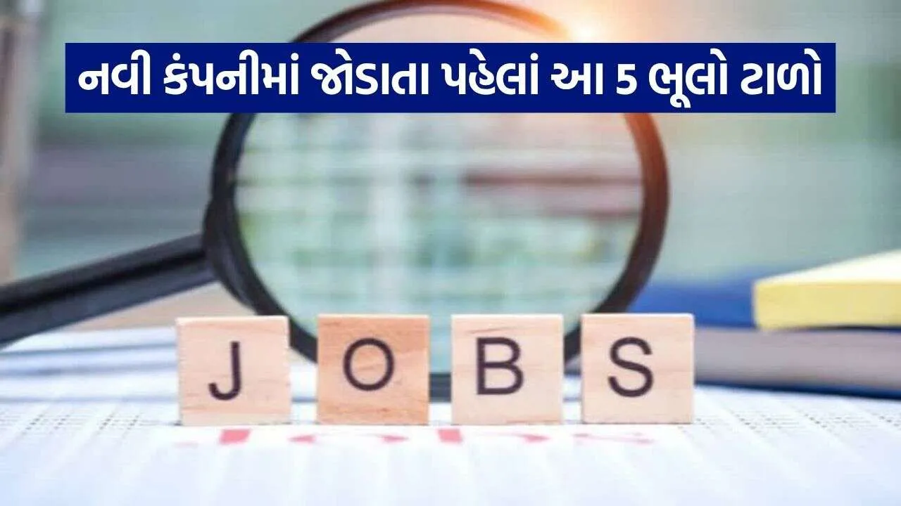 Job 2509.jpg