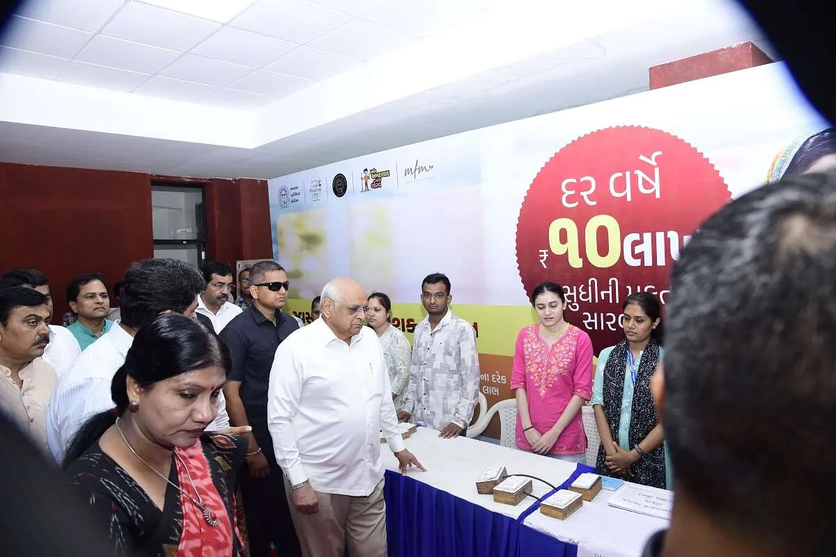 અમદાવાદમાં 'સેવા સેતુ' કાર્યક્રમનું ભવ્ય આયોજન: મુખ્યમંત્રી ભૂપેન્દ્ર પટેલની ઉપસ્થિતિમાં નાગરિકોને મળ્યા સરકારી યોજનાઓના લાભ 3 bhupendra 12.jpg