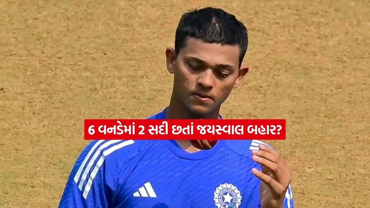 jayeshval.jpg