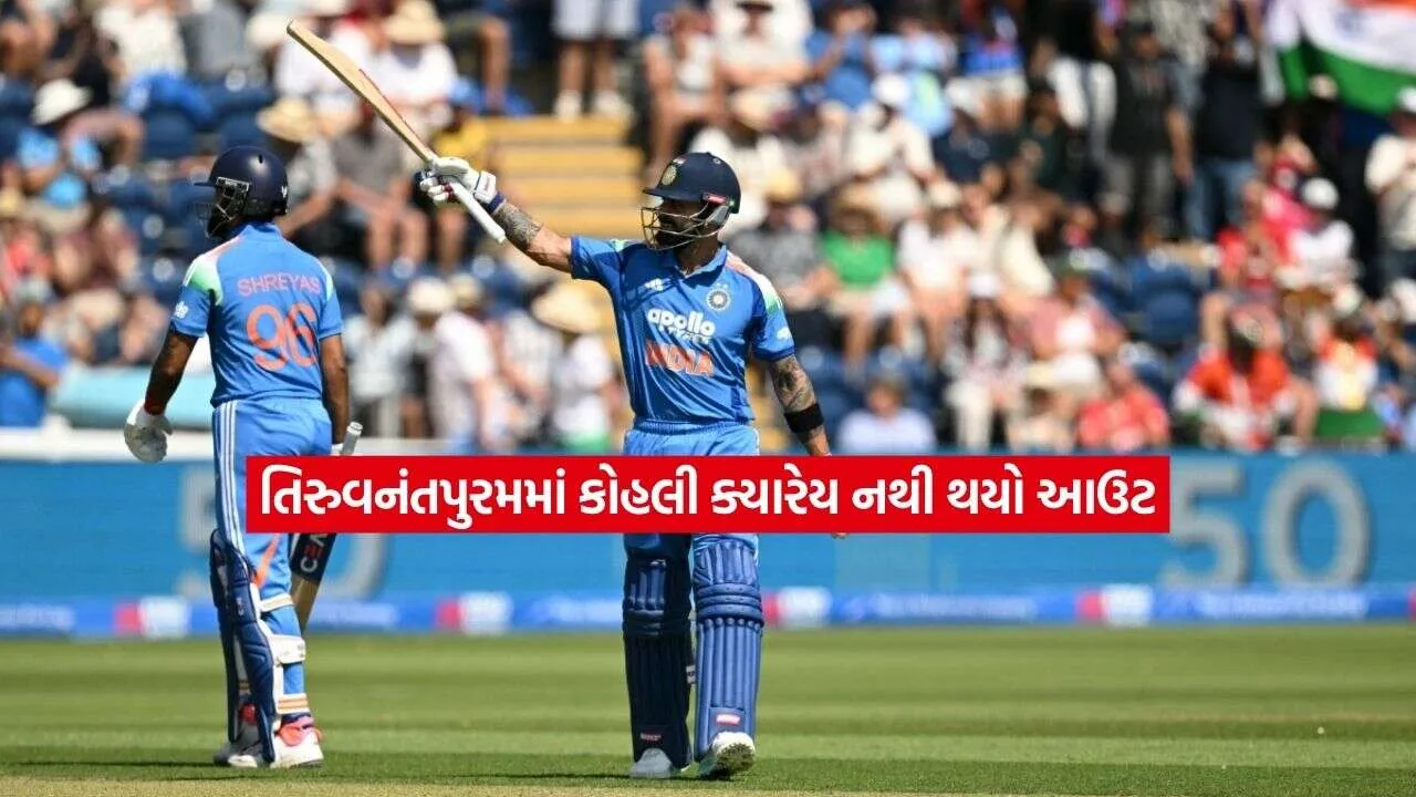 virat.jpg