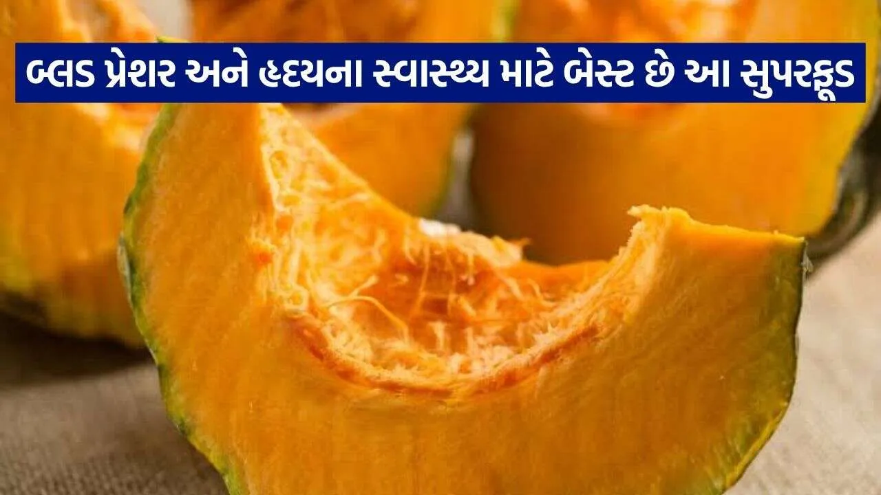 Pumpkin 2509.jpg