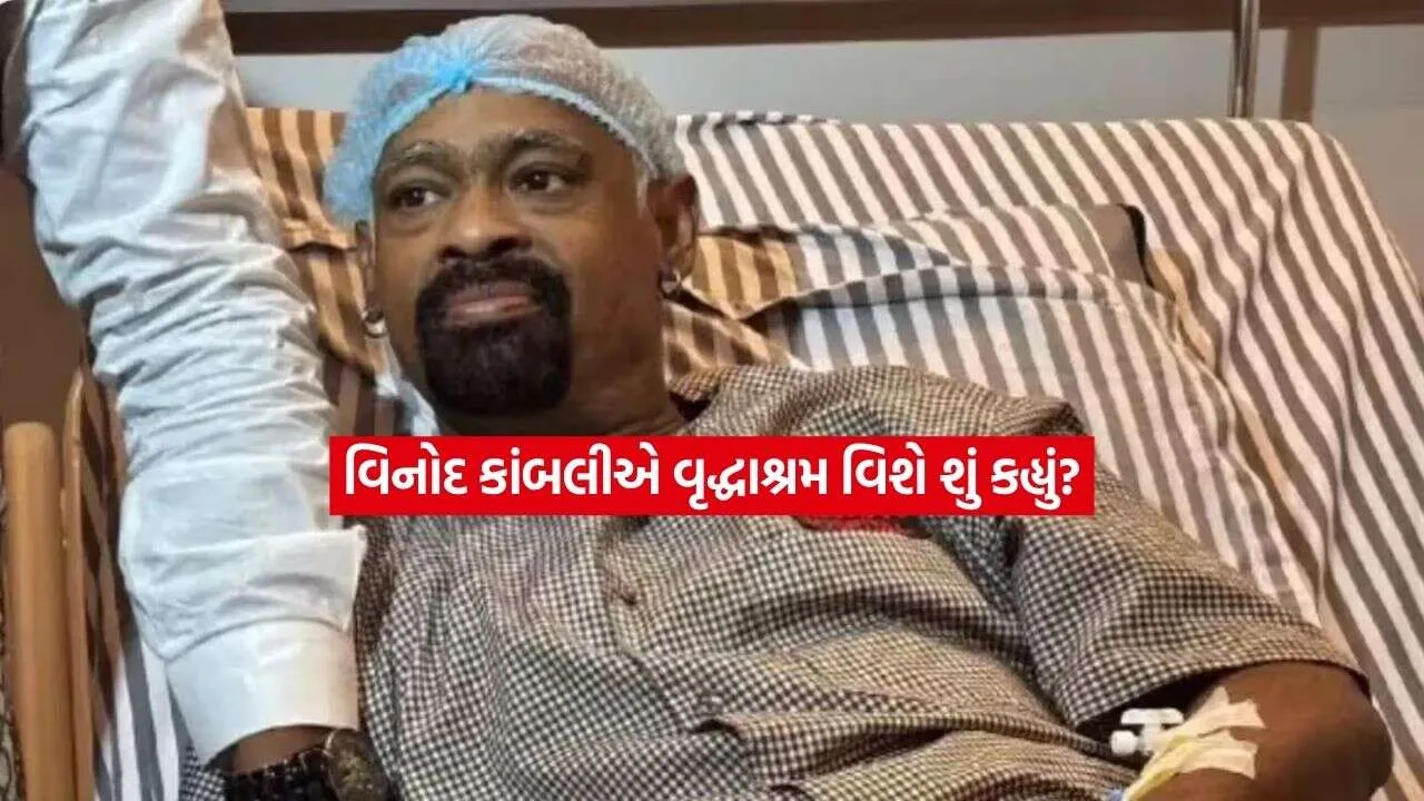 vinod.jpg