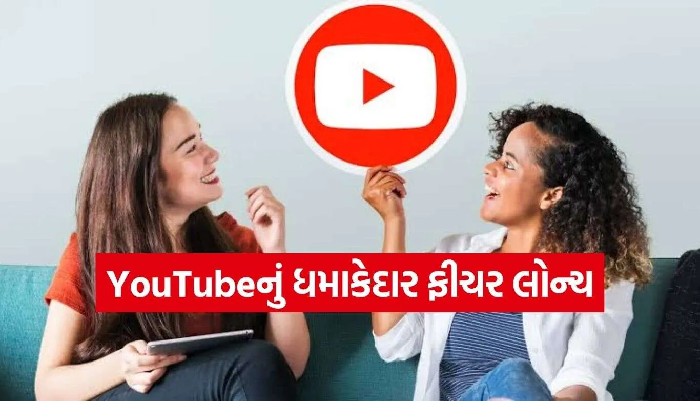 YouTube.jpg