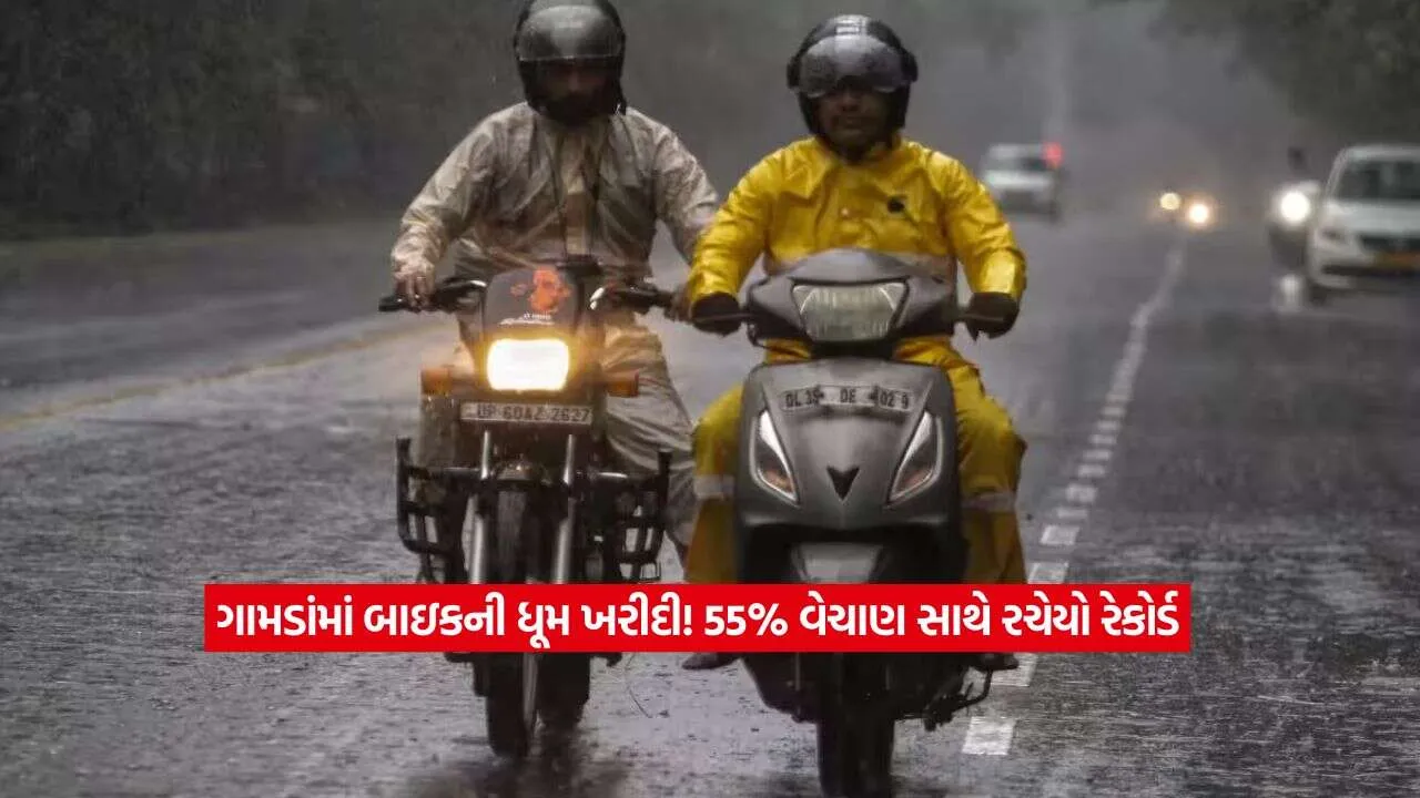 BIKE2.jpg