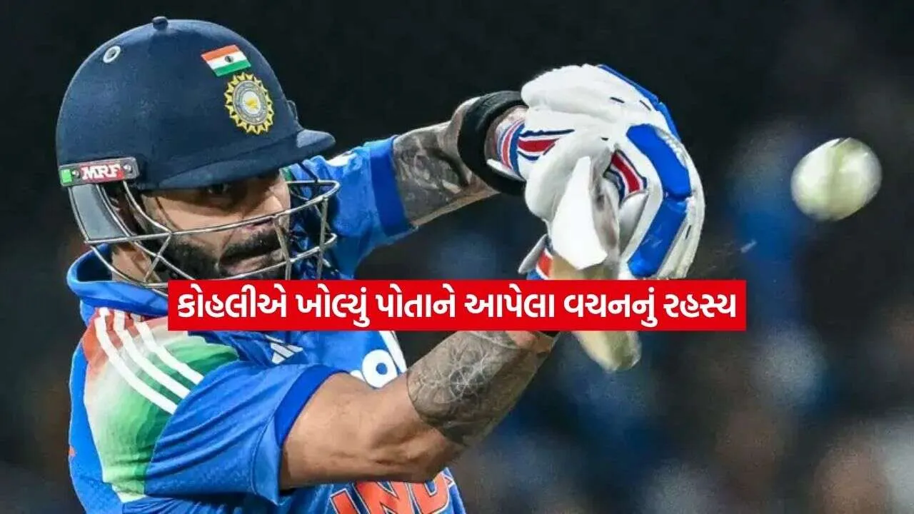 virat kohli.jpg