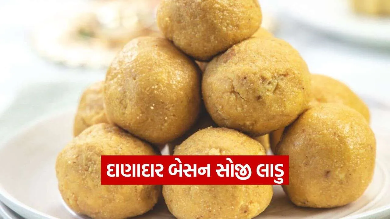 Besan Sooji Ladoo 2609.jpg