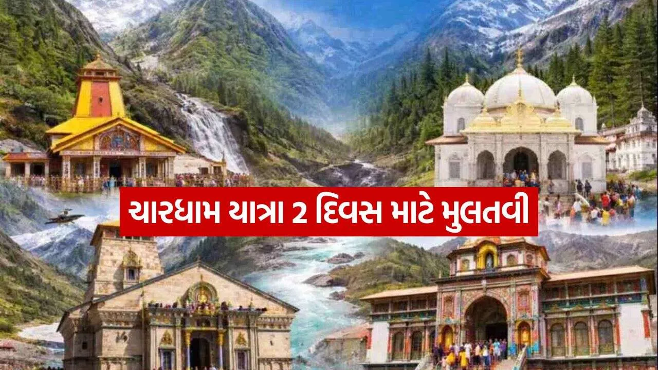 chardham 2609.jpg