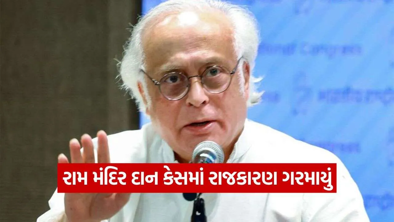 Jairam ramesh 2609.jpg
