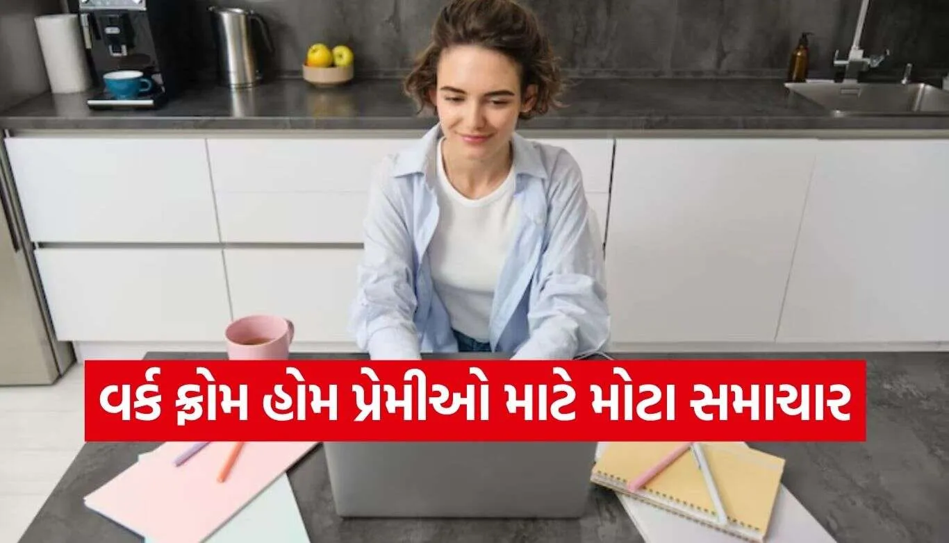 WFH Jobs