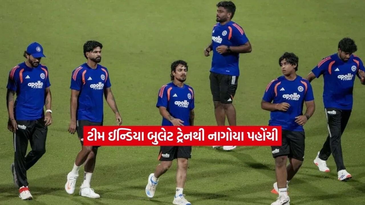 બુલેટ ટ્રેનમાં ટીમ ઈન્ડિયાની નાગોયા સુધી સફર, હવે એશિયન ગેમ્સના ક્વાર્ટર ફાઇનલ પર નજર 1 teamindia.jpg