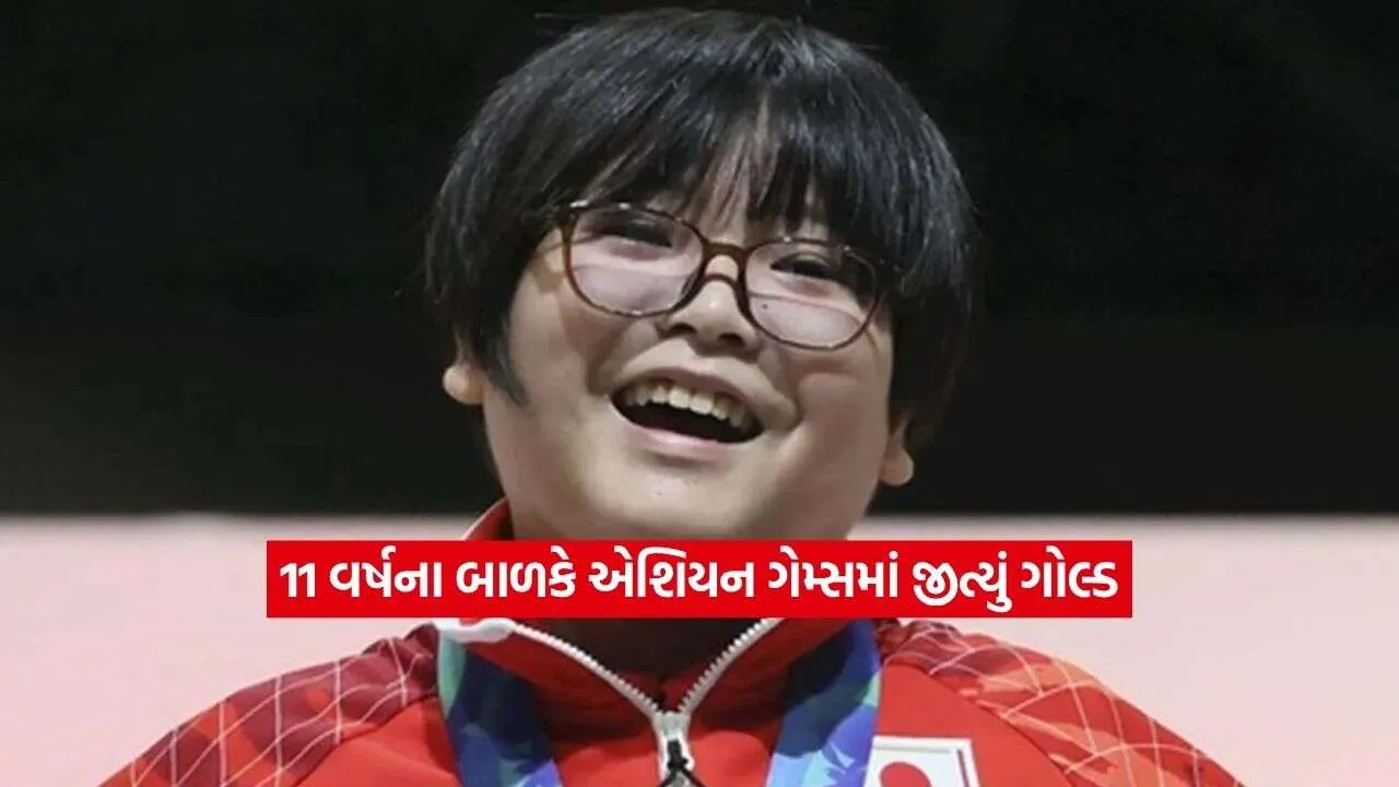 asian.jpg