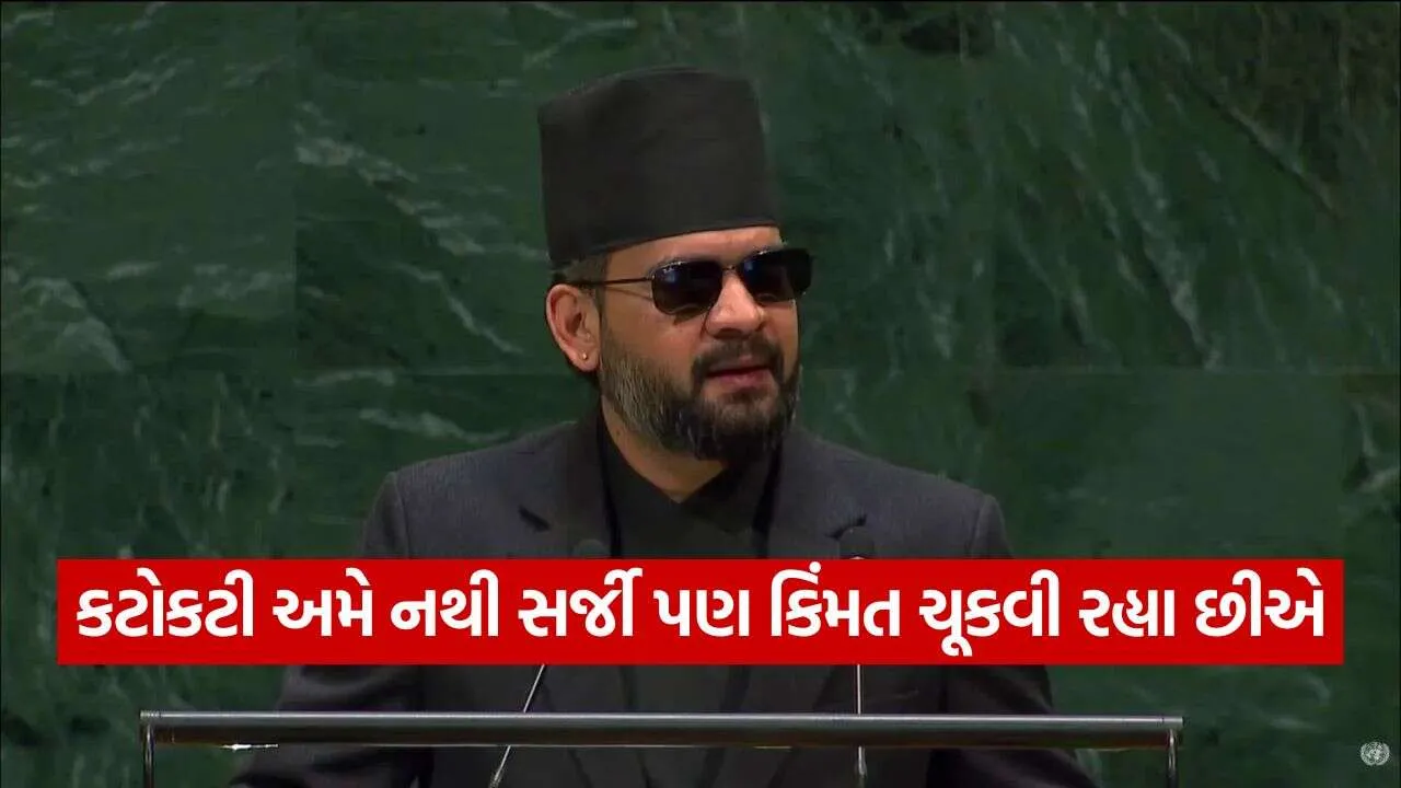 balen shah 2609.jpg
