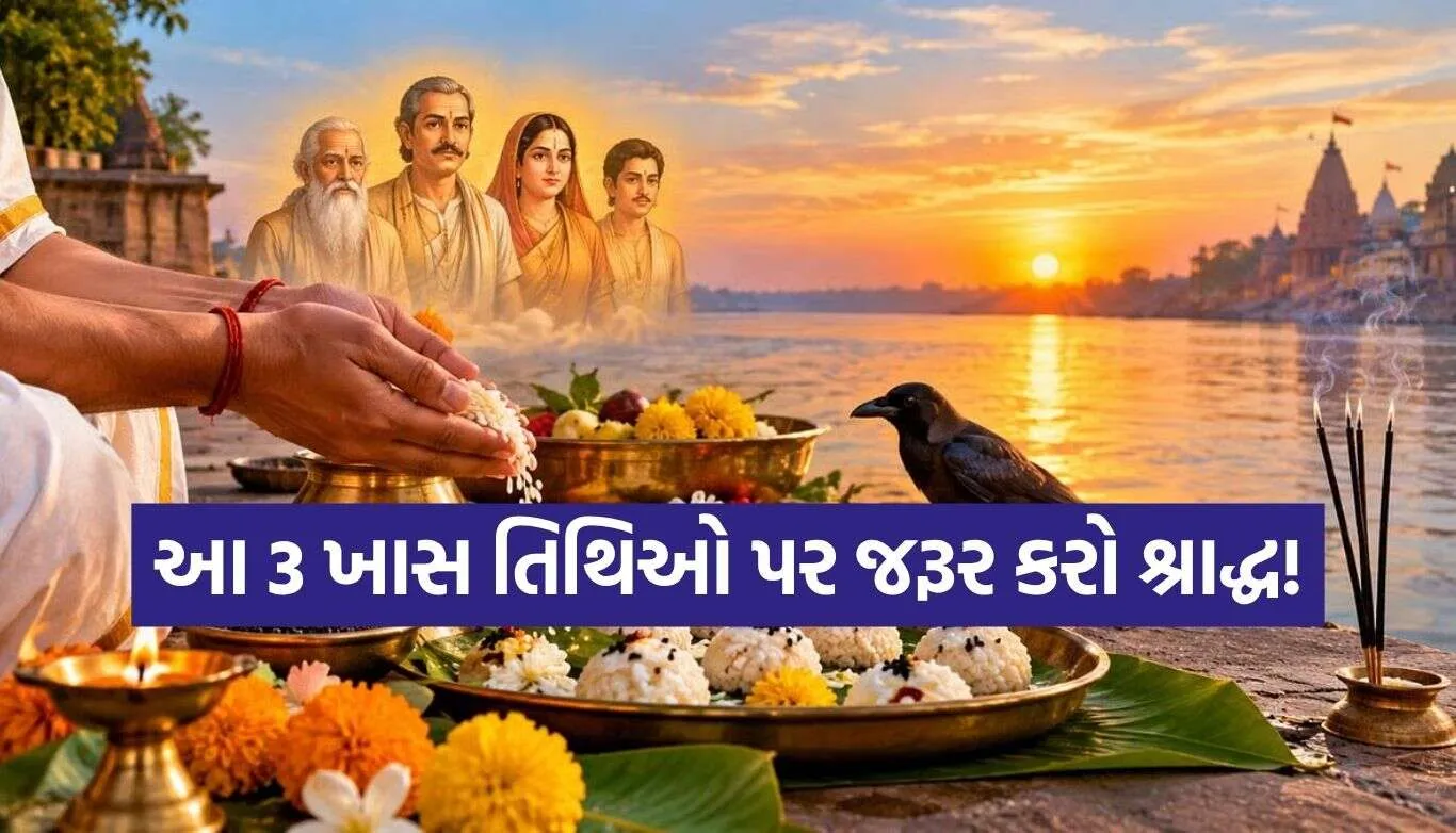 Pitru Paksha
