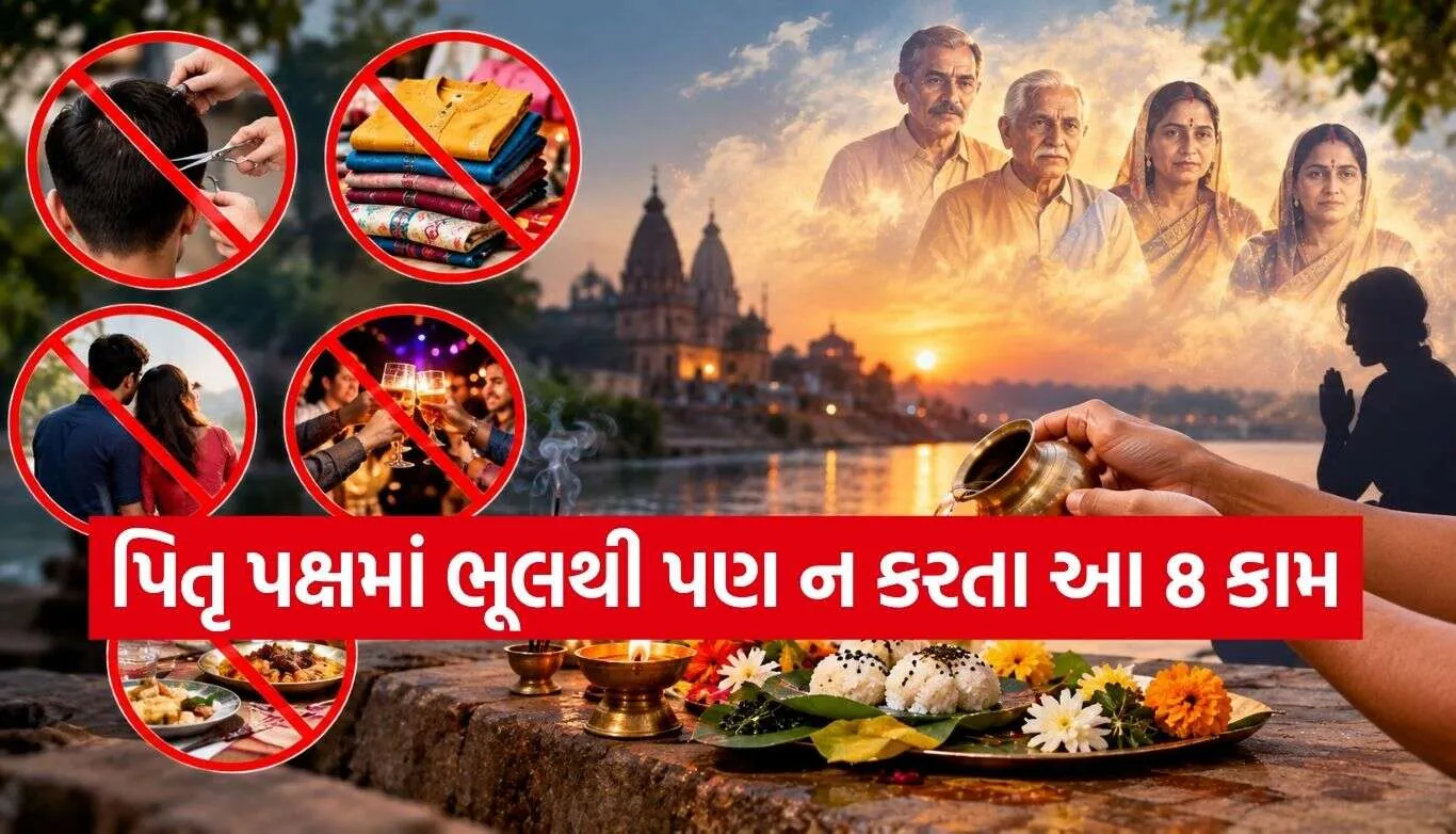 Pitru Paksha
