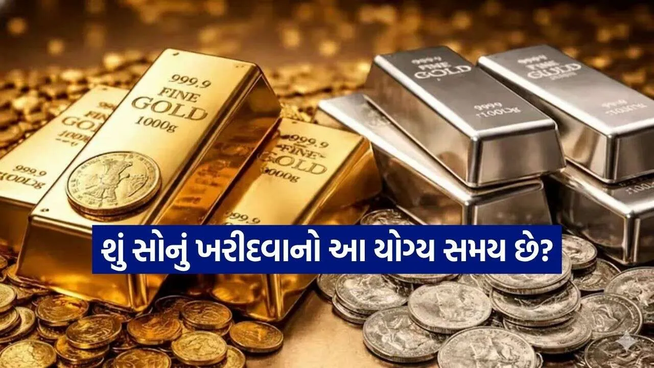 Gold 2609.jpg
