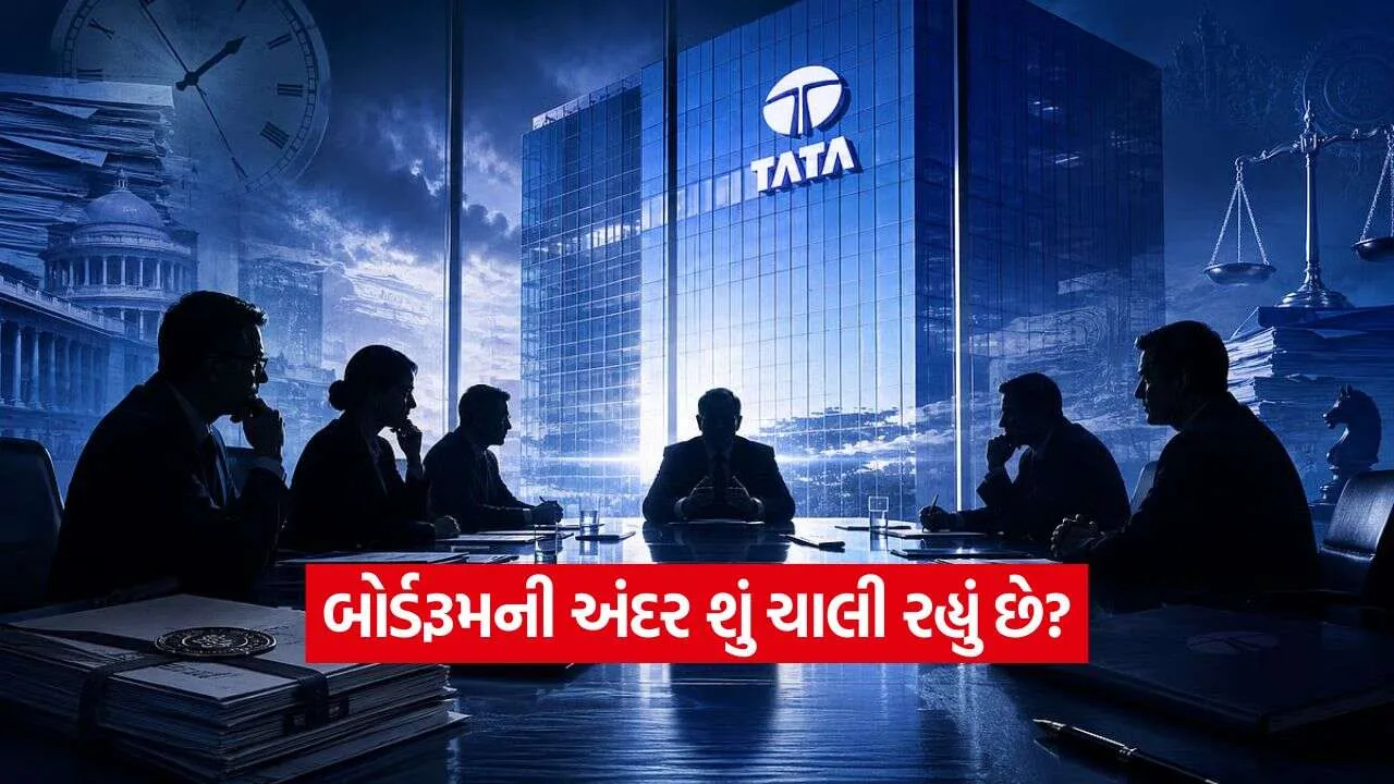 iNDIA 2026 09 28T111838.878.jpg