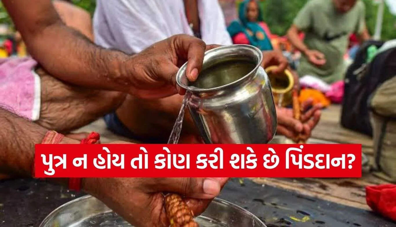 Shradh