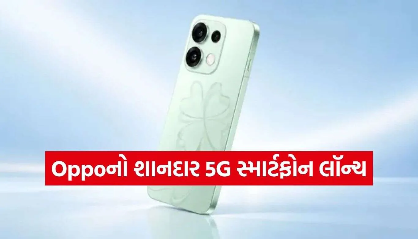 Oppo Reno 16t