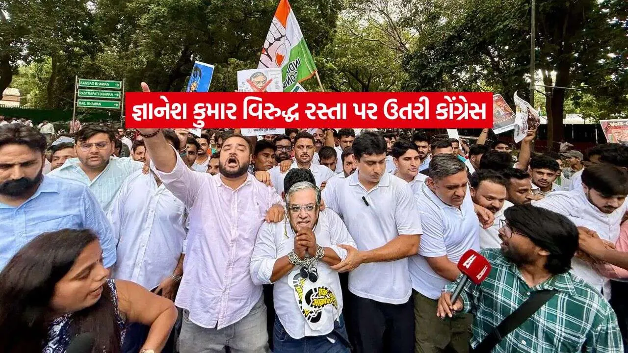 congress.jpg