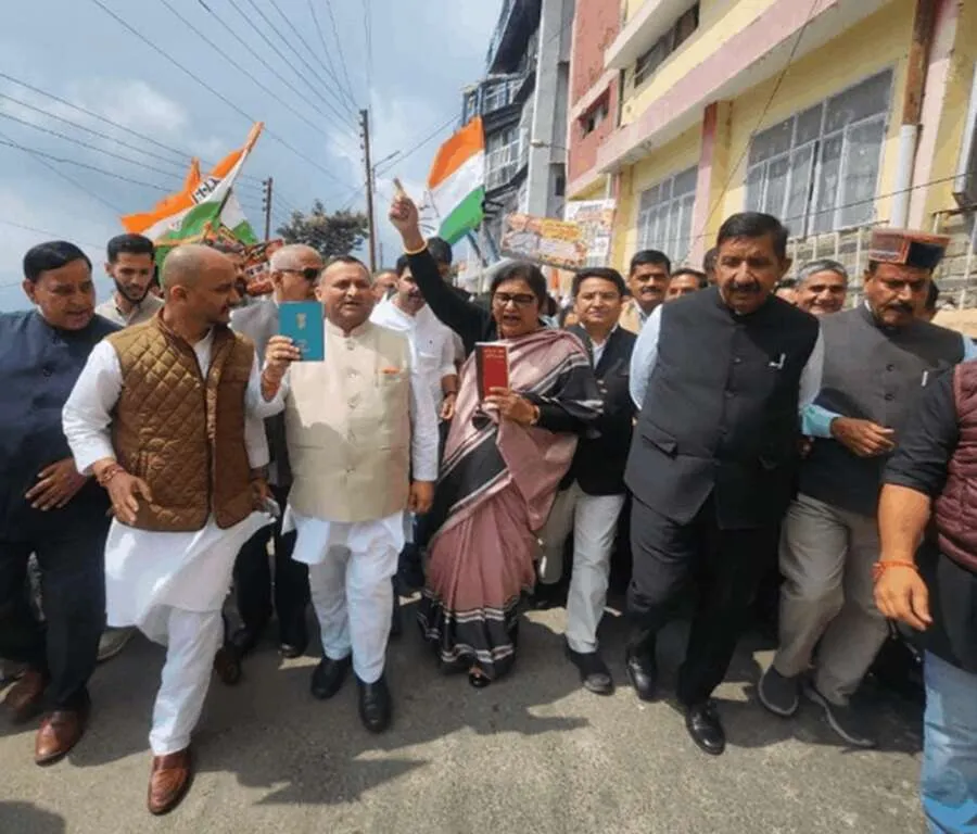 congress1.jpg