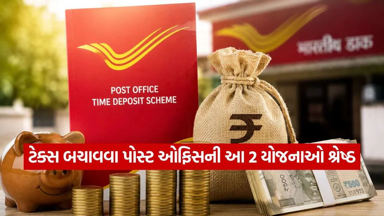 Post office 2809.jpg