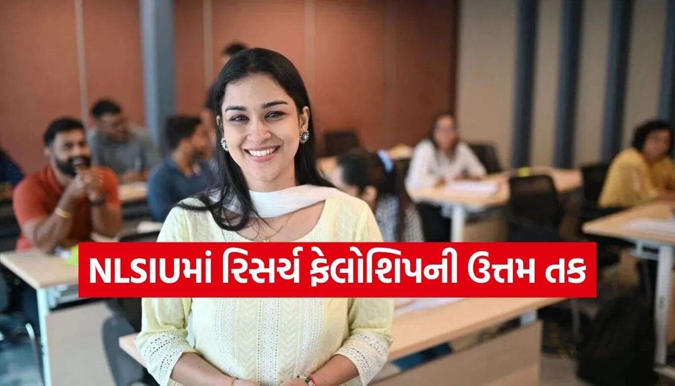 Research Fellowship