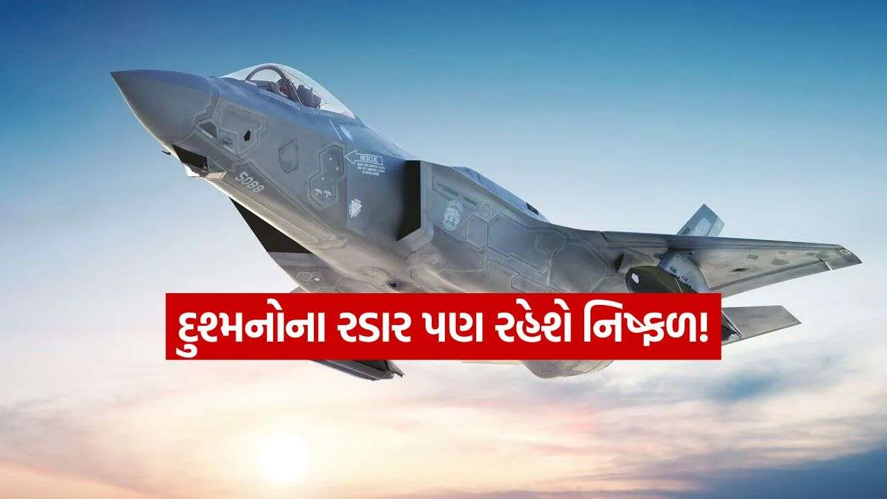 F 35A Lightning II 2909.jpg