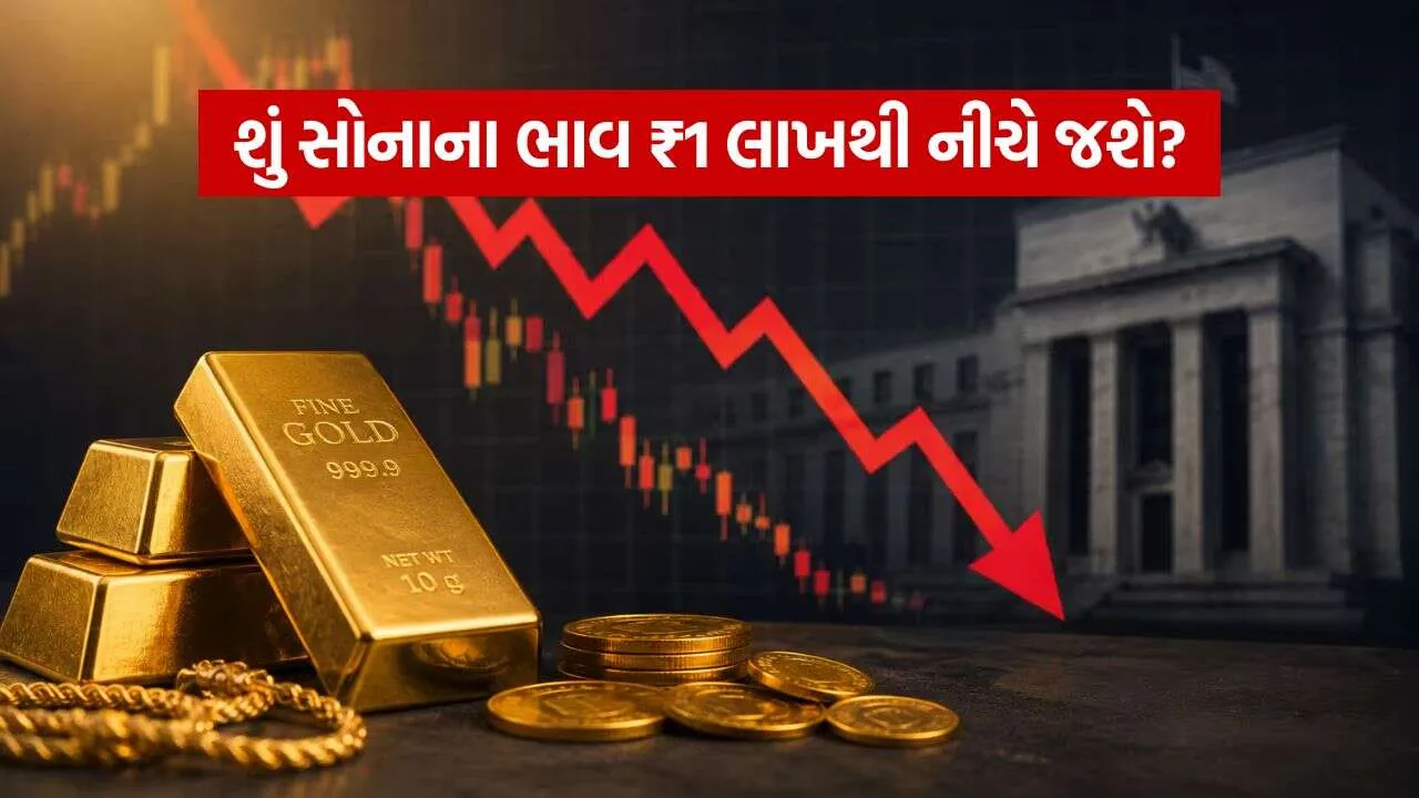 gold 2909.jpg