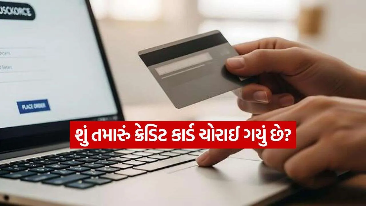 credit card 2909.jpg