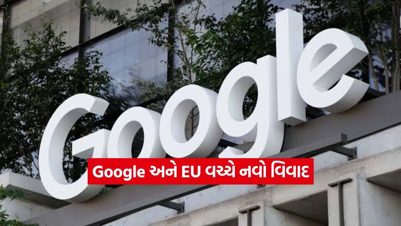 google2.jpg