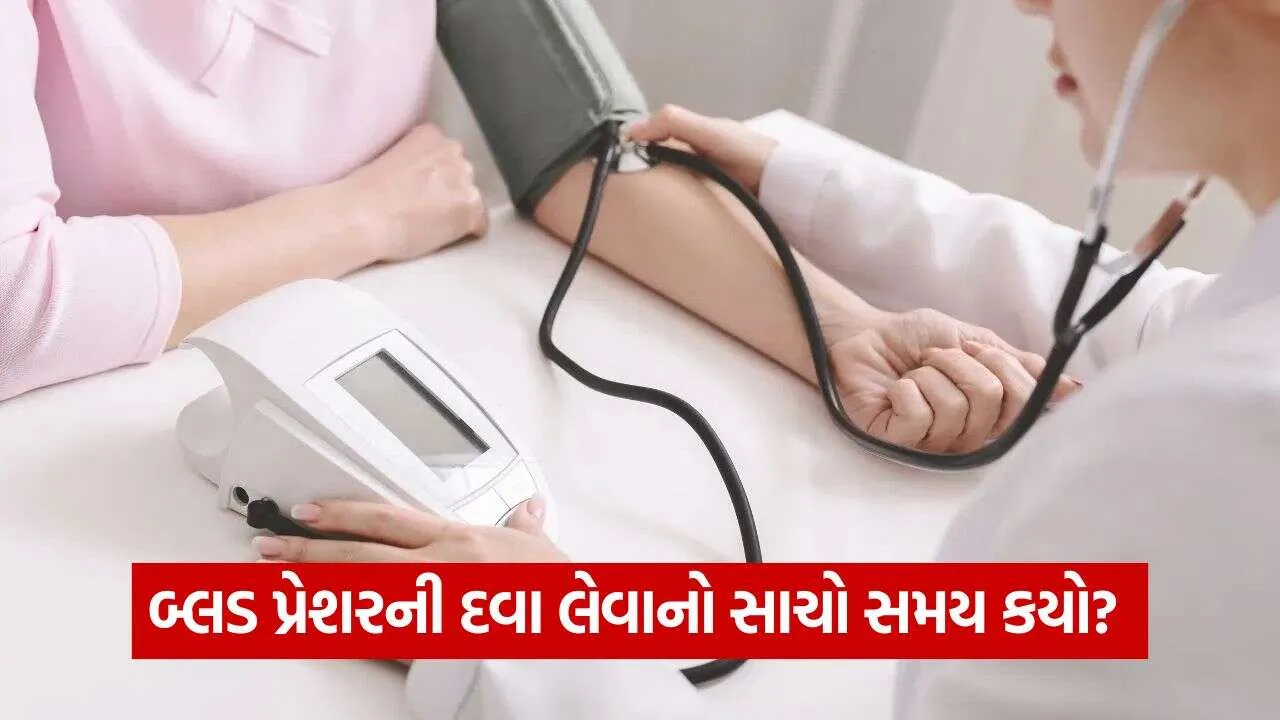 blood pressure 2909.jpg