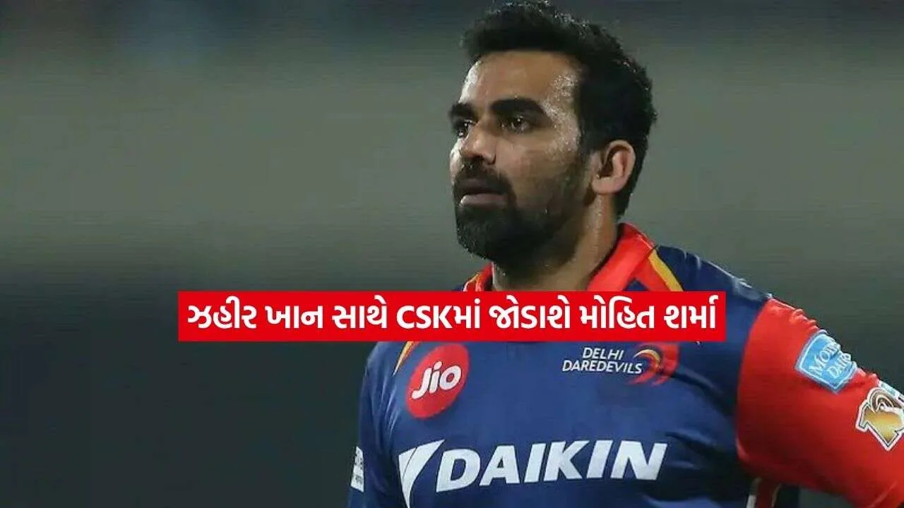 mohit.jpg