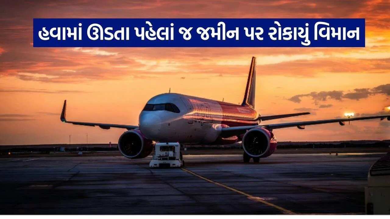 Airplane 2909.jpg