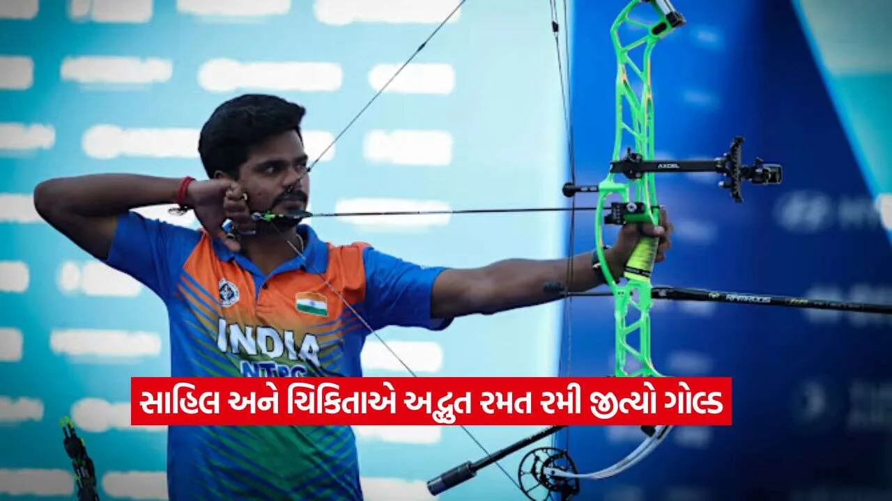 Asian Games2.jpg