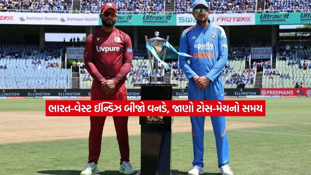 ind.jpg