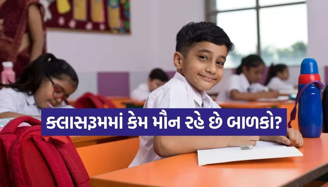 Child Education