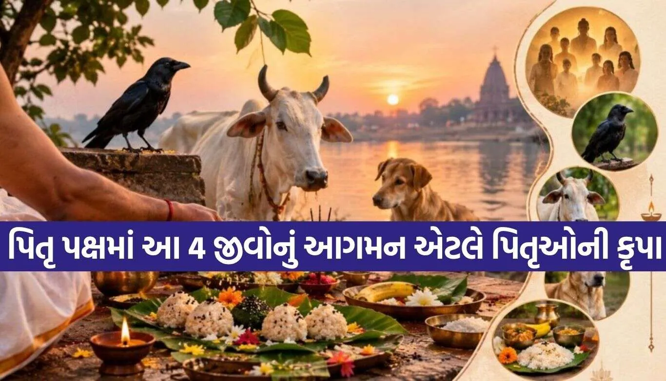 Pitru Paksha