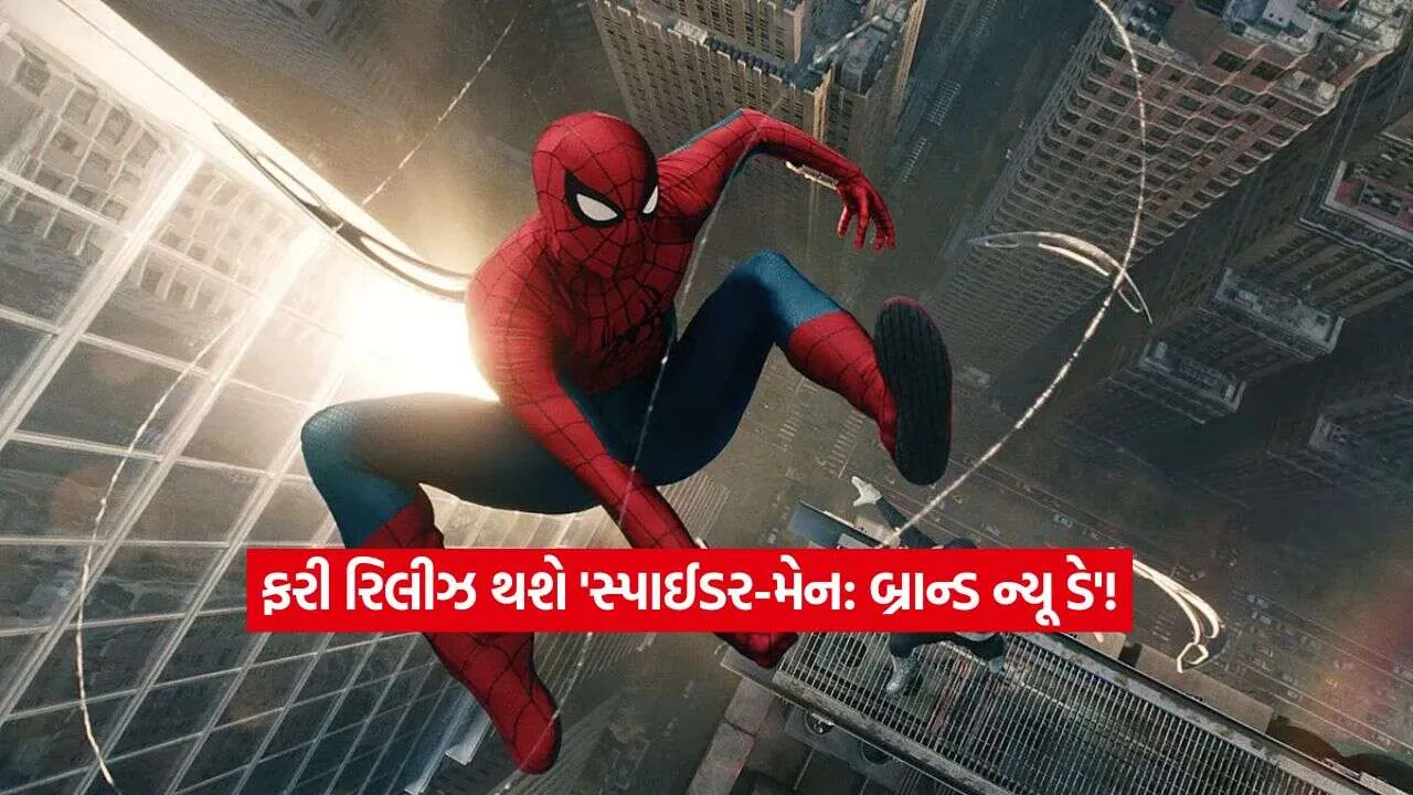 ‘Spider Man3.jpg