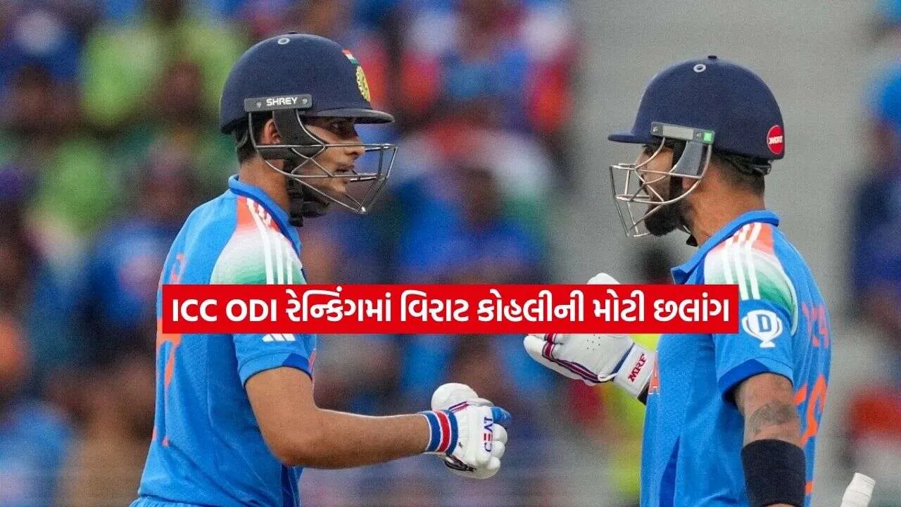 virat.jpg