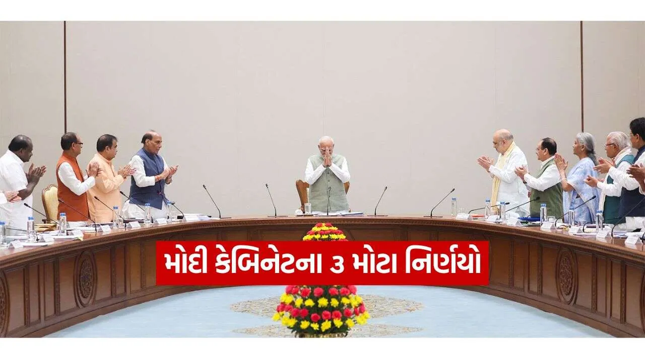 Modi cabinet 3009.jpg