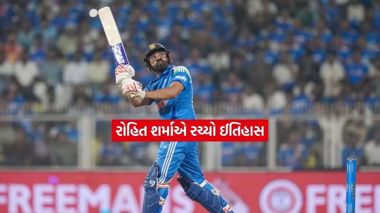 sharma.jpg
