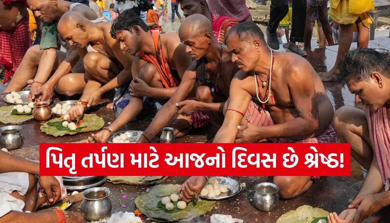 Pitru Paksha