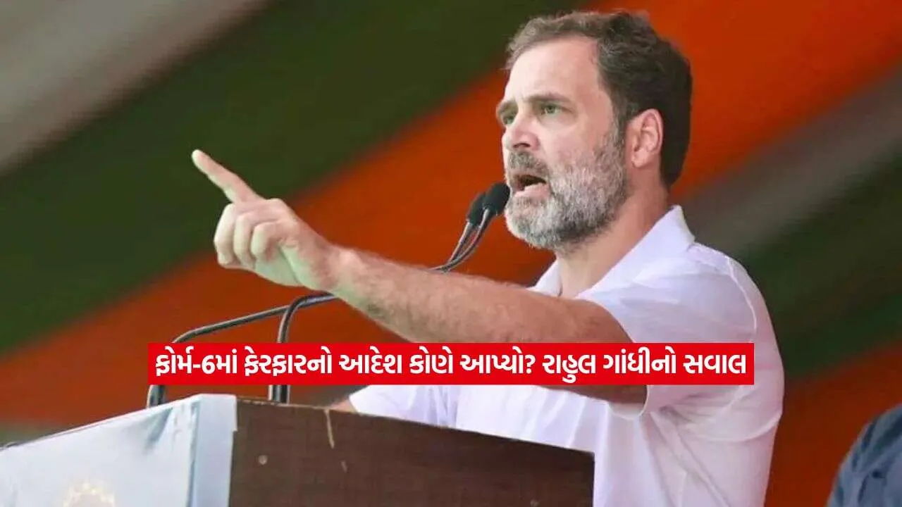rahul gandhi2.jpg