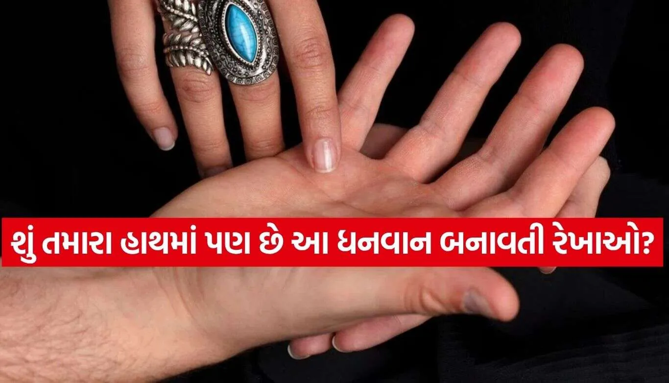 Palmistry