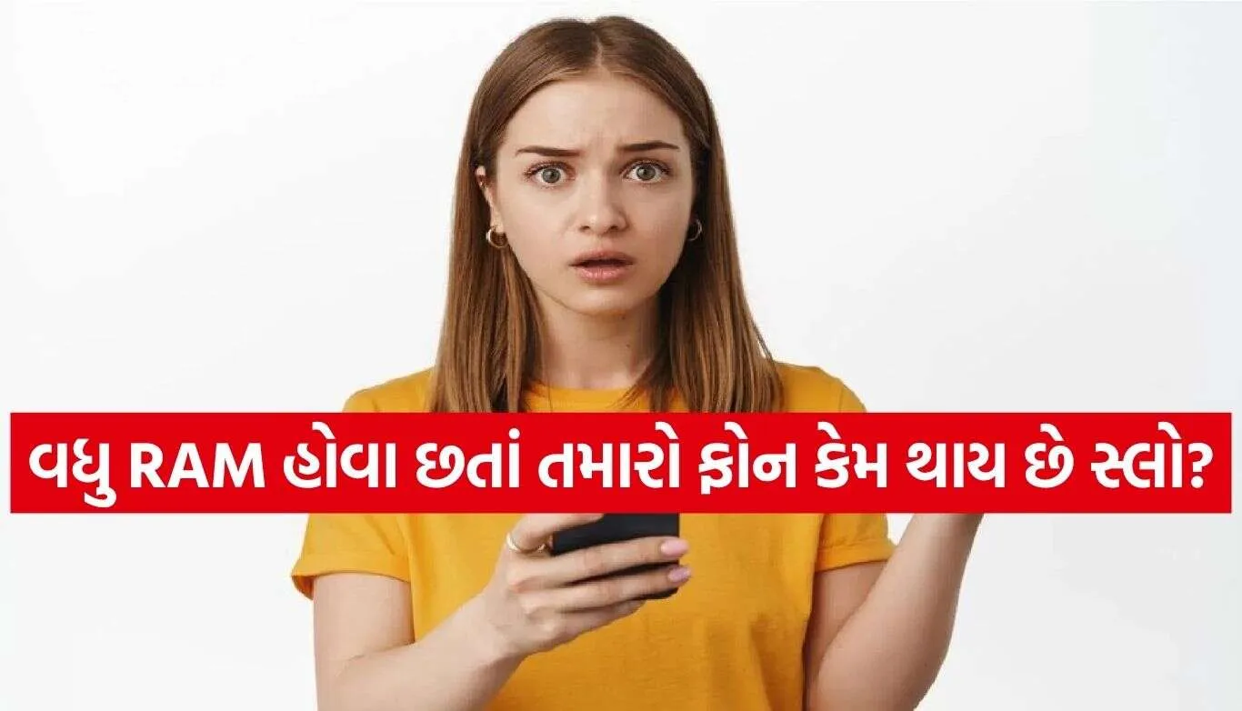 Smartphone