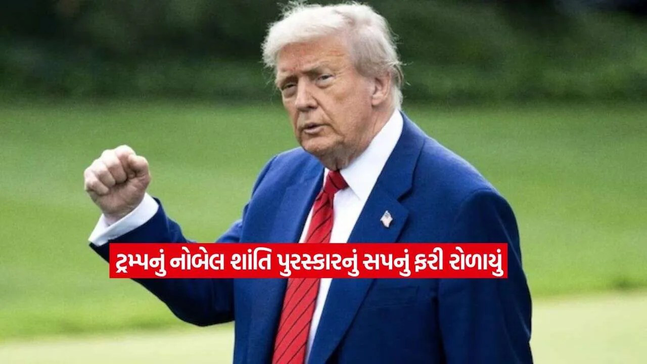 trump.jpg