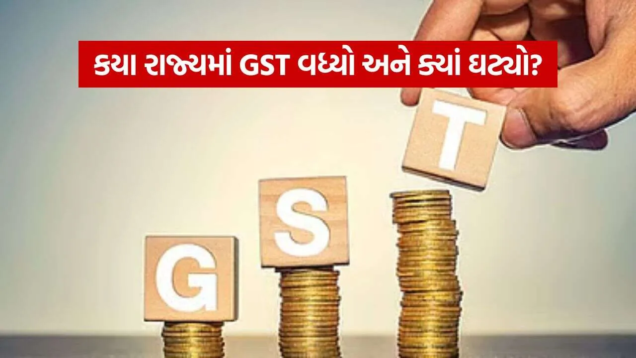 GST 0110.jpg