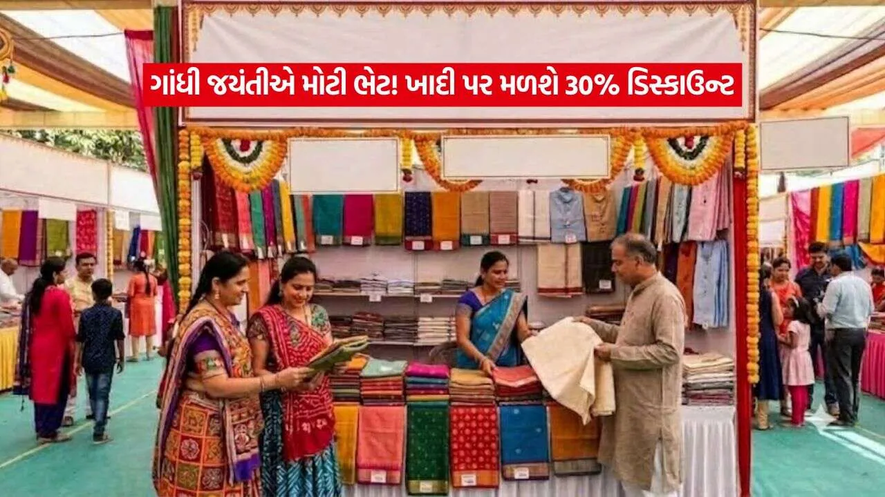 khadi india2.jpg