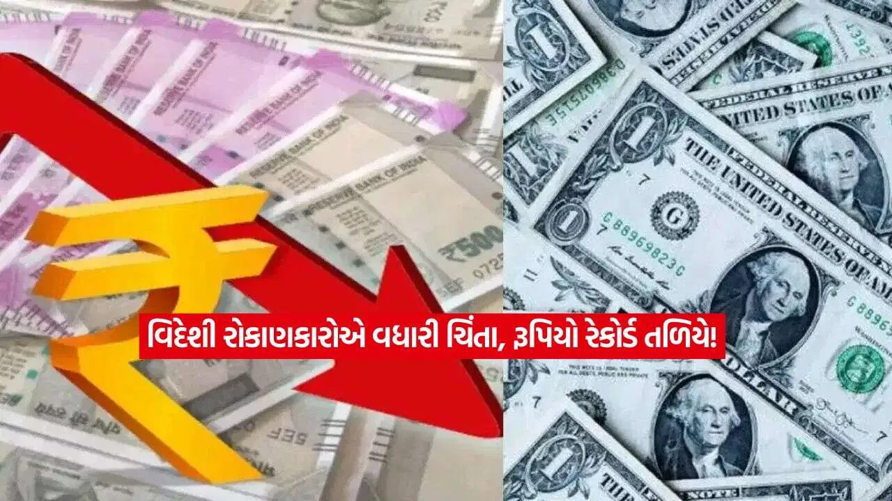 rupee2.jpg
