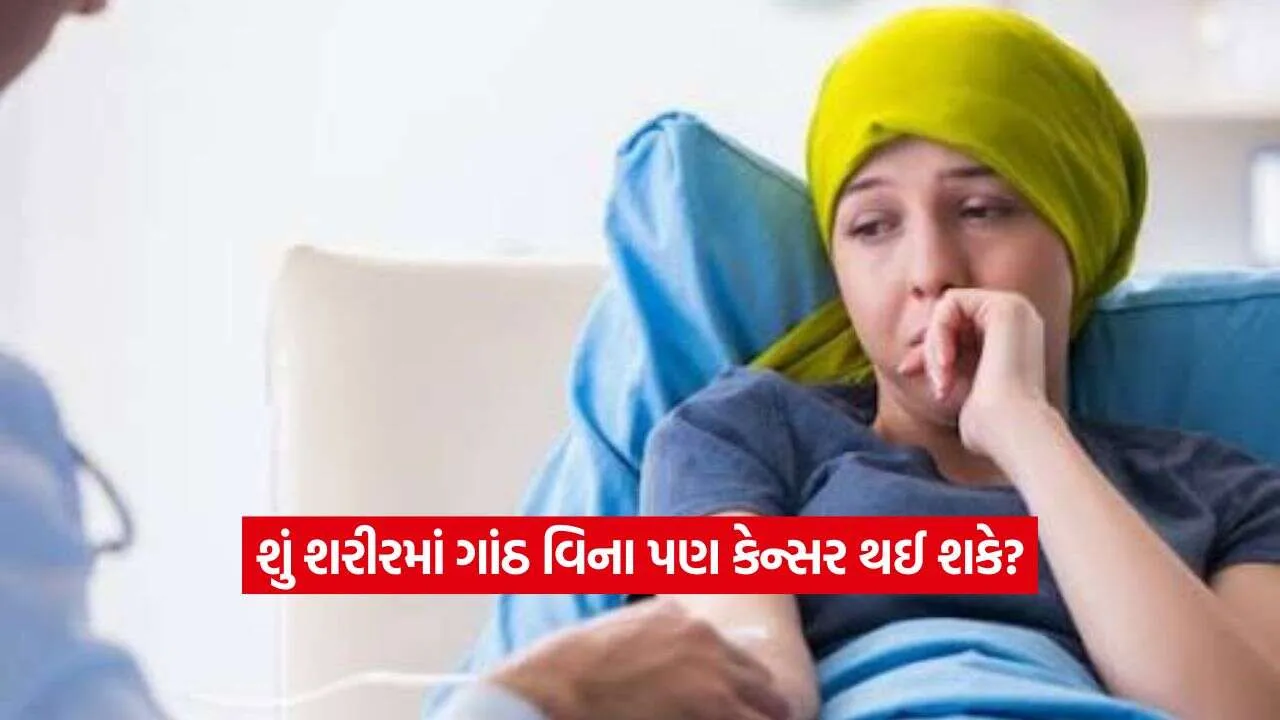 Peritoneal Cancer2.jpg